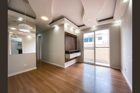 Apartamento para alugar com 55m², 2 quartos e 1 vaga Apartamento para alugar com 55m², 2 quartos e 1 vagaSala