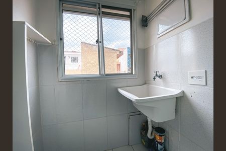 Apartamento para alugar com 55m², 2 quartos e 1 vaga Apartamento para alugar com 55m², 2 quartos e 1 vagaÁrea de Serviço