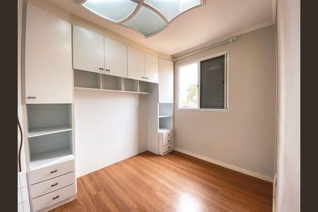 Apartamento para alugar com 55m², 2 quartos e 1 vaga Apartamento para alugar com 55m², 2 quartos e 1 vagaQuarto 1