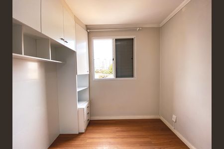 Apartamento para alugar com 55m², 2 quartos e 1 vaga Apartamento para alugar com 55m², 2 quartos e 1 vagaQuarto 1