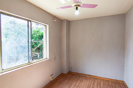 Apartamento à venda com 50m², 2 quartos e 1 vagaQuarto 1
