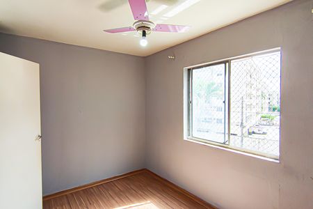 Apartamento à venda com 50m², 2 quartos e 1 vagaQuarto 1