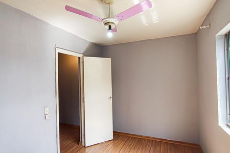Apartamento à venda com 50m², 2 quartos e 1 vagaQuarto 1