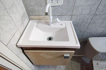 Apartamento à venda com 50m², 2 quartos e 1 vagaBanheiro Social