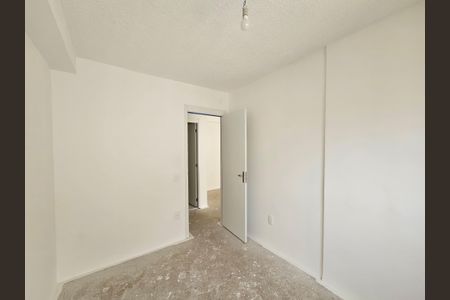 Apartamento para alugar com 51m², 2 quartos e 1 vaga Apartamento para alugar com 51m², 2 quartos e 1 vagaQuarto 1