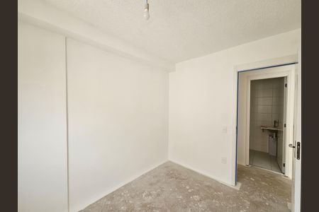 Apartamento para alugar com 51m², 2 quartos e 1 vaga Apartamento para alugar com 51m², 2 quartos e 1 vagaQuarto 1