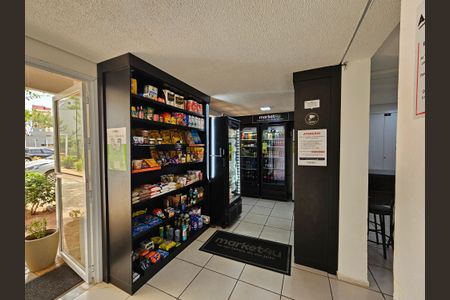 Apartamento para alugar com 51m², 2 quartos e 1 vaga Apartamento para alugar com 51m², 2 quartos e 1 vagaMercadinho