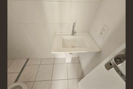 Apartamento para alugar com 51m², 2 quartos e 1 vaga Apartamento para alugar com 51m², 2 quartos e 1 vagaSuíte
