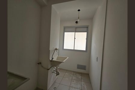 Apartamento para alugar com 51m², 2 quartos e 1 vaga Apartamento para alugar com 51m², 2 quartos e 1 vagaÁrea de Serviço