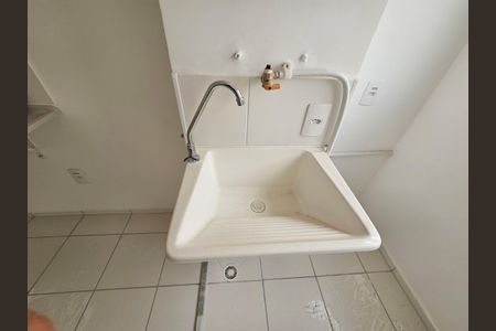 Apartamento para alugar com 51m², 2 quartos e 1 vaga Apartamento para alugar com 51m², 2 quartos e 1 vagaÁrea de Serviço