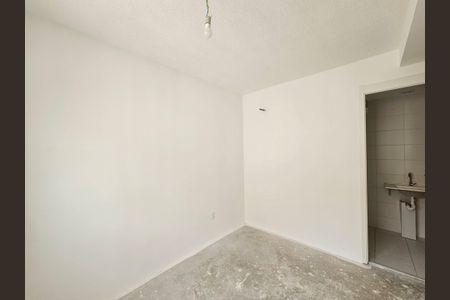 Apartamento para alugar com 51m², 2 quartos e 1 vaga Apartamento para alugar com 51m², 2 quartos e 1 vagaSuíte