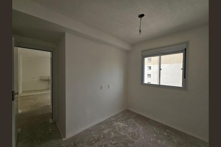 Apartamento para alugar com 51m², 2 quartos e 1 vaga Apartamento para alugar com 51m², 2 quartos e 1 vagaSuíte