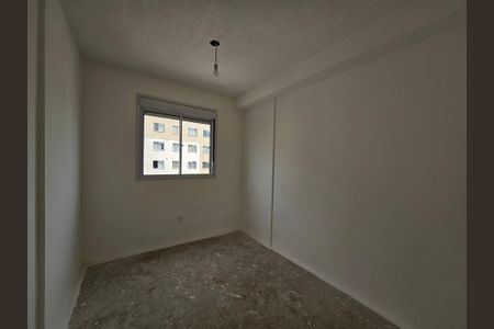 Apartamento para alugar com 51m², 2 quartos e 1 vaga Apartamento para alugar com 51m², 2 quartos e 1 vagaQuarto 1
