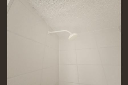 Apartamento para alugar com 51m², 2 quartos e 1 vaga Apartamento para alugar com 51m², 2 quartos e 1 vagaSuíte