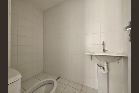 Apartamento para alugar com 51m², 2 quartos e 1 vaga Apartamento para alugar com 51m², 2 quartos e 1 vagaSuíte