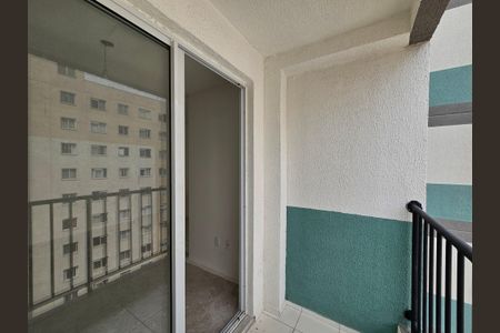 Apartamento para alugar com 51m², 2 quartos e 1 vaga Apartamento para alugar com 51m², 2 quartos e 1 vagaVaranda