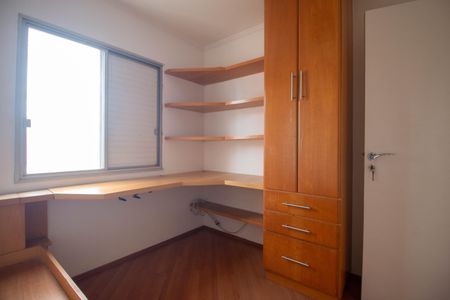 Apartamento para alugar com 70m², 1 quarto e 1 vaga Apartamento para alugar com 70m², 1 quarto e 1 vagaQuarto 1