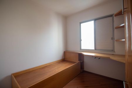 Apartamento para alugar com 70m², 1 quarto e 1 vaga Apartamento para alugar com 70m², 1 quarto e 1 vagaQuarto 1