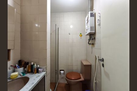 Apartamento à venda com 70m², 2 quartos e 1 vagaBanheiro