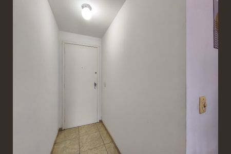 Apartamento à venda com 70m², 2 quartos e 1 vagaEntrada