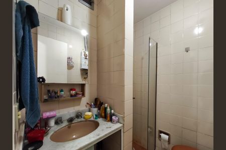 Apartamento à venda com 70m², 2 quartos e 1 vagaBanheiro 