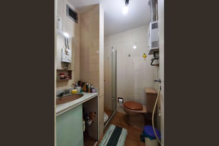 Apartamento à venda com 70m², 2 quartos e 1 vagaBanheiro 