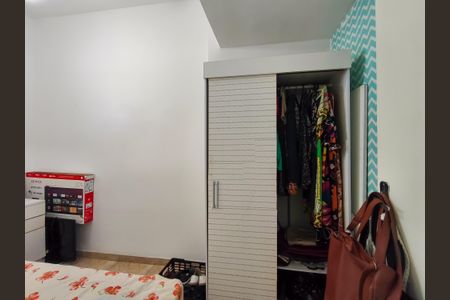 Apartamento à venda com 70m², 2 quartos e 1 vagaQuarto 2