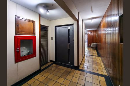 Apartamento à venda com 70m², 2 quartos e 1 vagaFachada e portaria