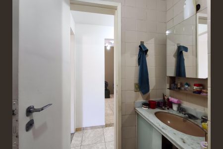 Apartamento à venda com 70m², 2 quartos e 1 vagaBanheiro 