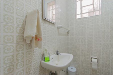 Casa à venda com 175m², 3 quartos e 1 vaga Casa à venda com 175m², 3 quartos e 1 vagaLavabo