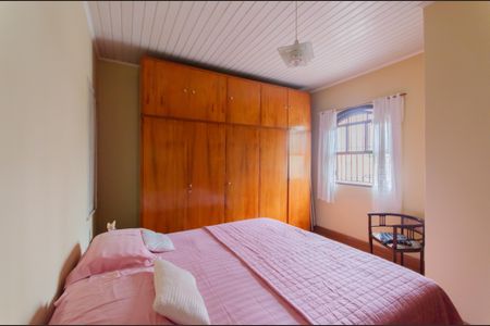 Casa à venda com 175m², 3 quartos e 1 vaga Casa à venda com 175m², 3 quartos e 1 vagaSuíte