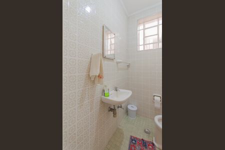 Casa à venda com 175m², 3 quartos e 1 vaga Casa à venda com 175m², 3 quartos e 1 vagaLavabo