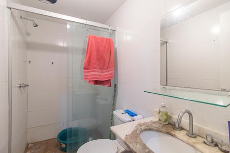 Apartamento para alugar com 44m², 1 quarto e 1 vagaBanheiro do Quarto