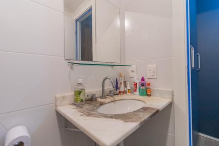 Apartamento para alugar com 44m², 1 quarto e 1 vagaBanheiro do Quarto