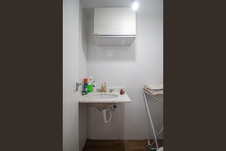 Apartamento para alugar com 44m², 1 quarto e 1 vagaLavabo Sala