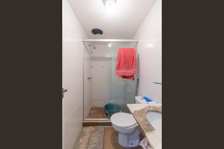 Apartamento para alugar com 44m², 1 quarto e 1 vagaBanheiro do Quarto