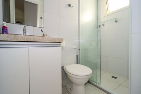Apartamento à venda com 57m², 2 quartos e 1 vagaBanheiro