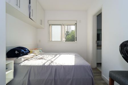 Apartamento à venda com 57m², 2 quartos e 1 vagaSuíte