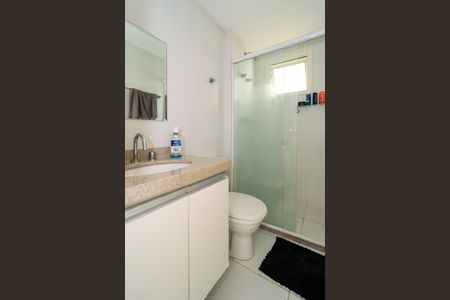 Apartamento à venda com 57m², 2 quartos e 1 vagaBanheiro da Suíte
