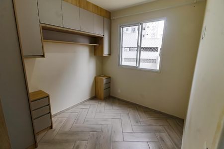 Apartamento para alugar com 24m², 1 quarto e sem vagaSuíte