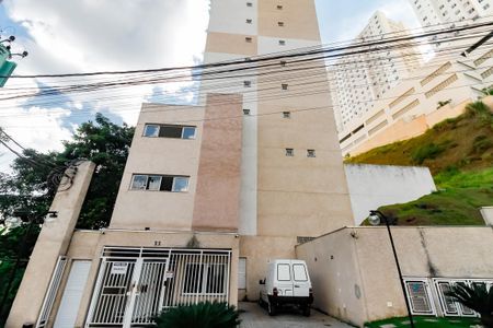 Apartamento para alugar com 24m², 1 quarto e sem vagaFachada do Prédio