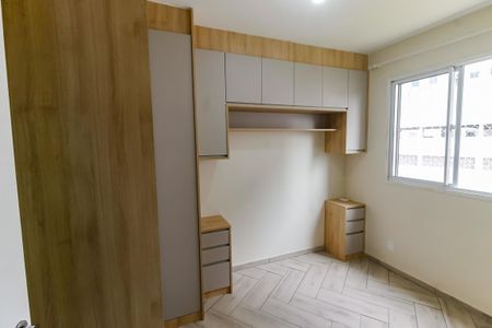 Apartamento para alugar com 24m², 1 quarto e sem vagaSuíte - armários