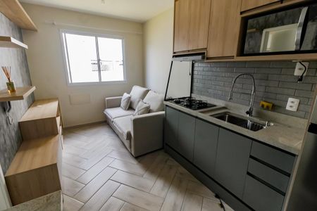 Apartamento para alugar com 24m², 1 quarto e sem vagaSala