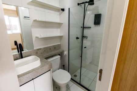 Apartamento para alugar com 24m², 1 quarto e sem vagaBanheiro da Suíte