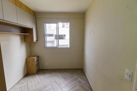 Apartamento para alugar com 24m², 1 quarto e sem vagaSuíte