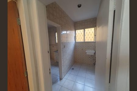 Apartamento à venda com 74m², 3 quartos e 1 vagaÁrea de Serviço