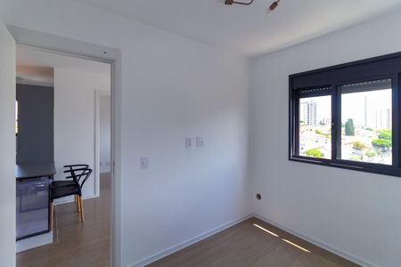 Apartamento para alugar com 36m², 2 quartos e sem vaga Apartamento para alugar com 36m², 2 quartos e sem vagaQuarto 1