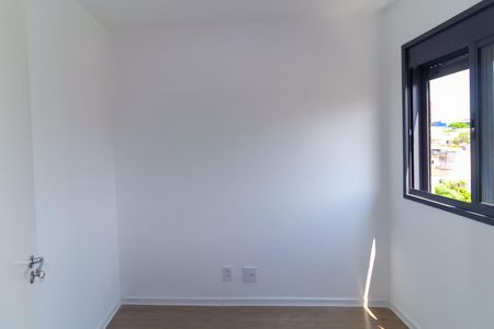 Apartamento para alugar com 36m², 2 quartos e sem vaga Apartamento para alugar com 36m², 2 quartos e sem vagaQuarto 2