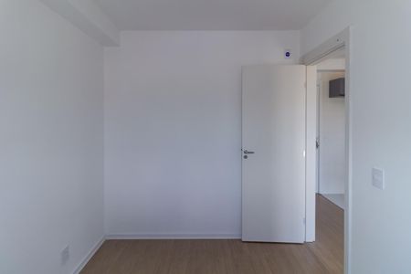 Apartamento para alugar com 36m², 2 quartos e sem vaga Apartamento para alugar com 36m², 2 quartos e sem vagaQuarto 1