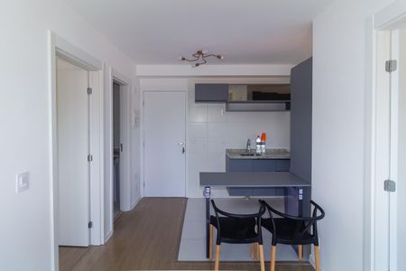 Apartamento para alugar com 36m², 2 quartos e sem vaga Apartamento para alugar com 36m², 2 quartos e sem vagaSala